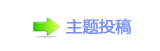 香⽮䒍饥❙桑捫䡲䒍饥﹖䝲㈀　㈀㌀